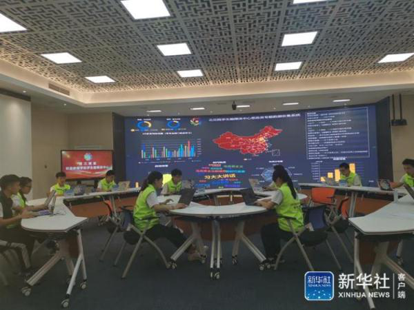 暂无图片