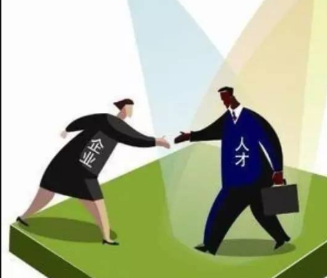 暂无图片