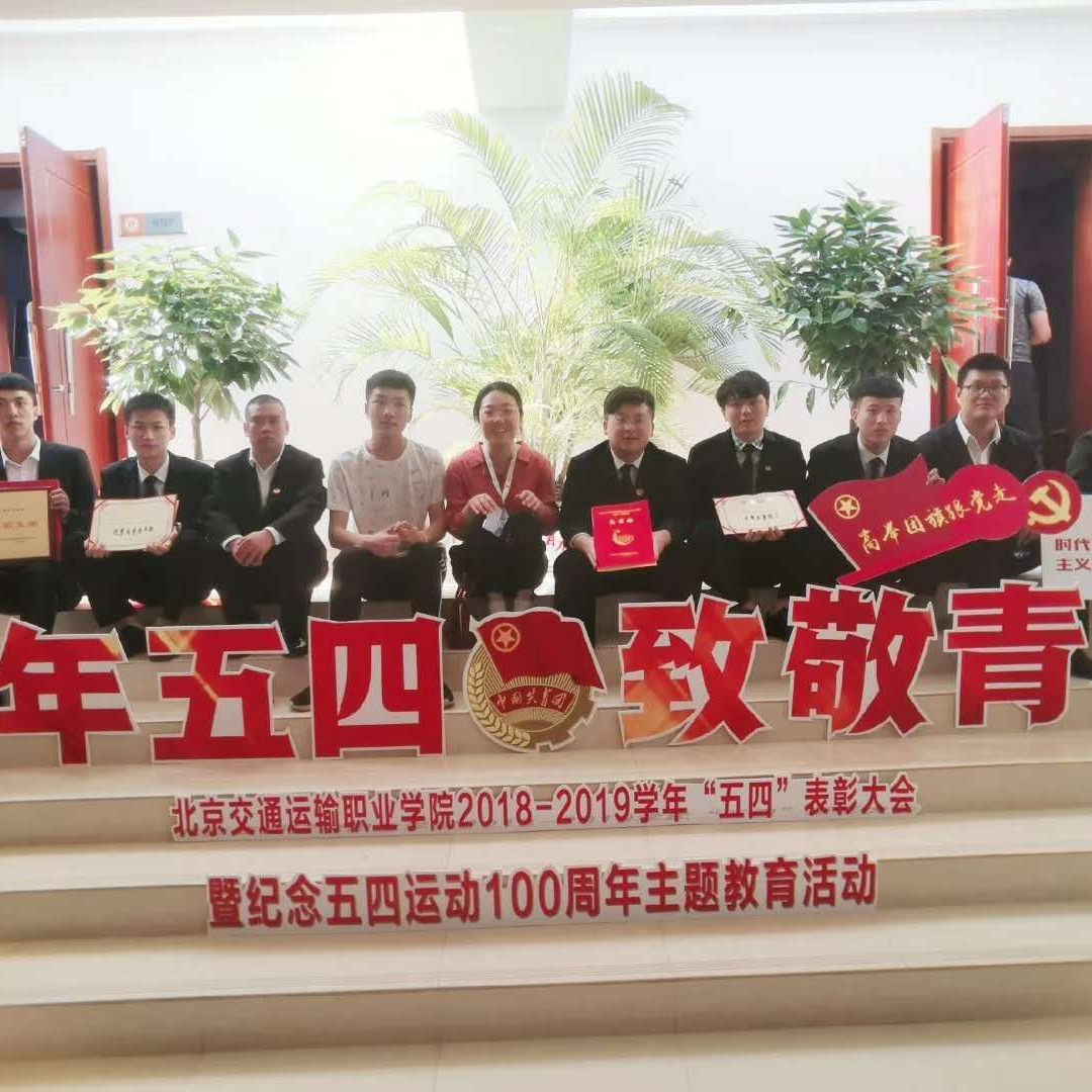 暂无图片
