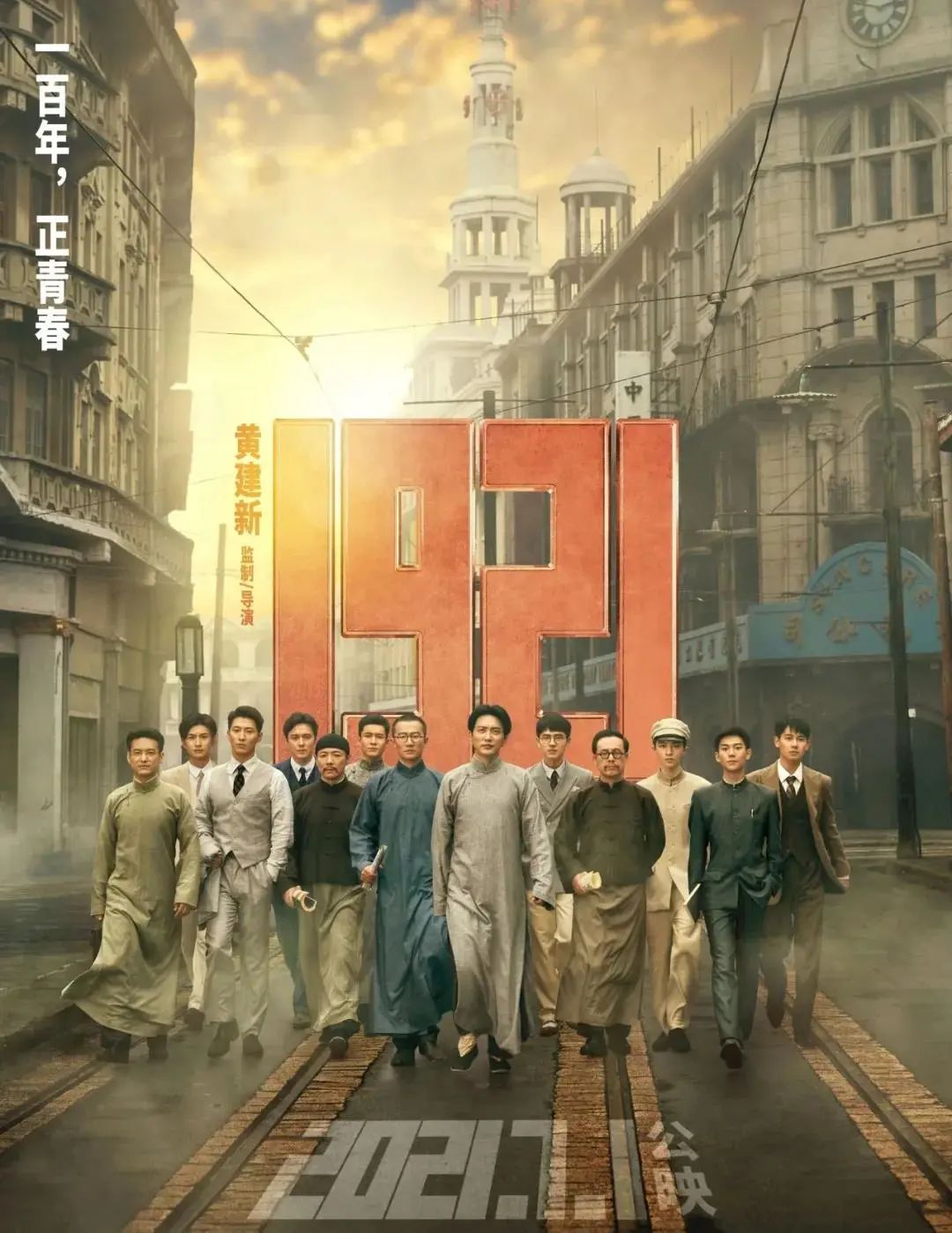 暂无图片