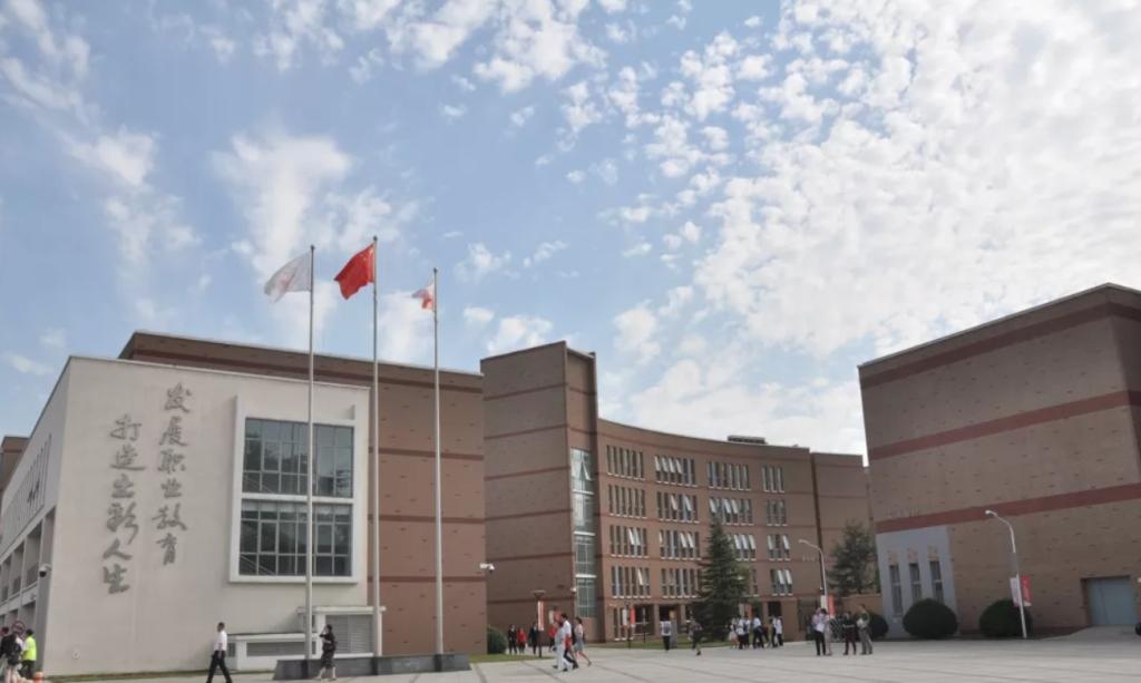 暂无图片