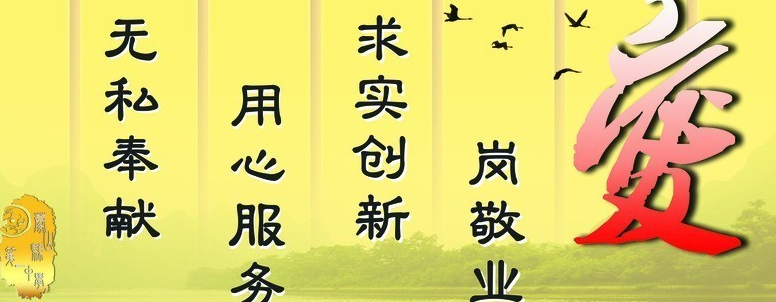 暂无图片