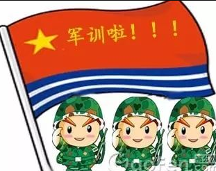 暂无图片