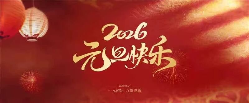 暂无图片