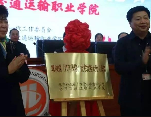 暂无图片