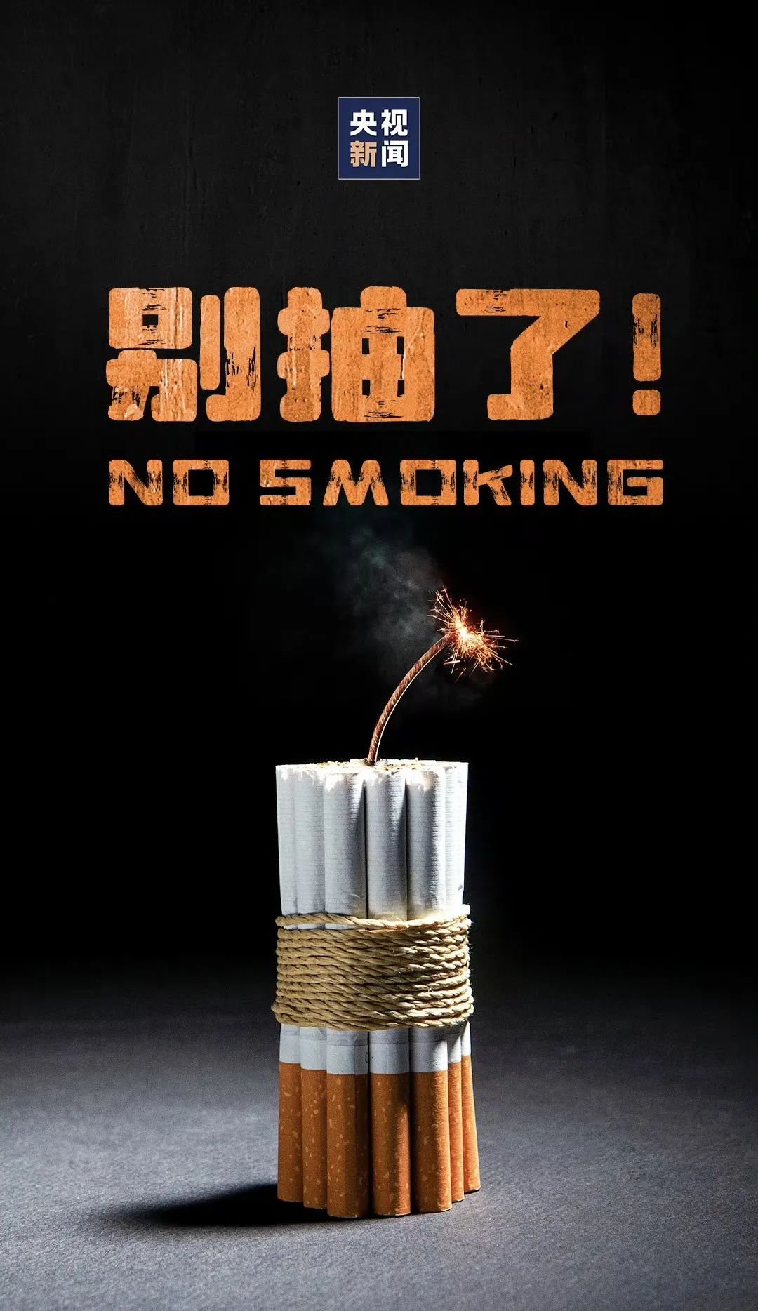 暂无图片
