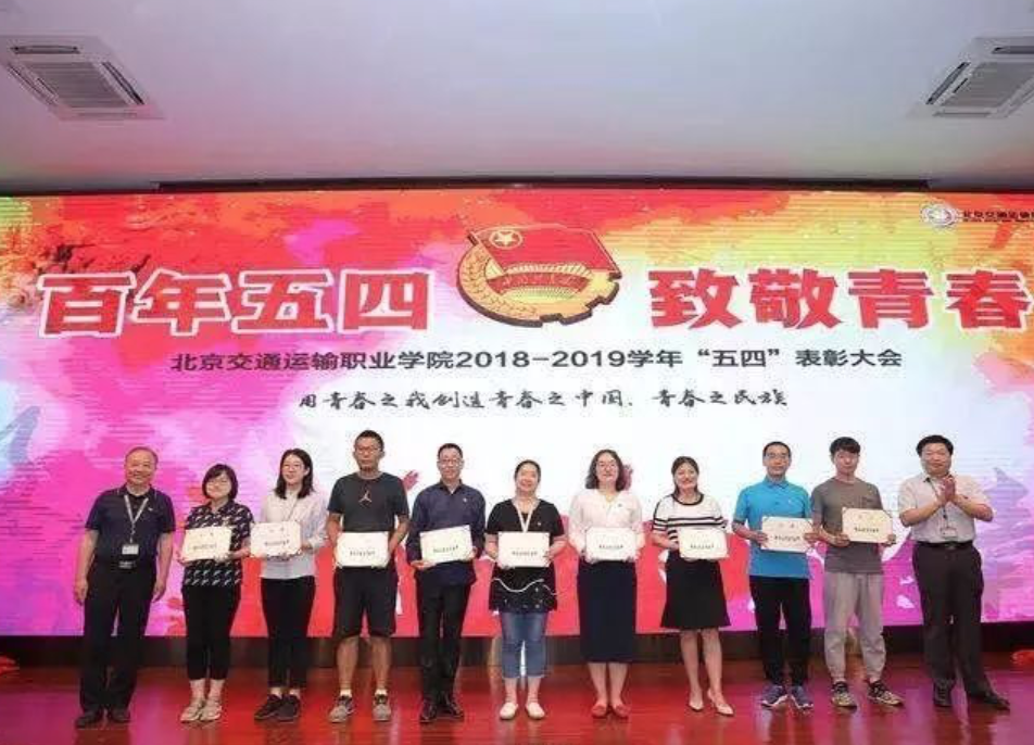 暂无图片