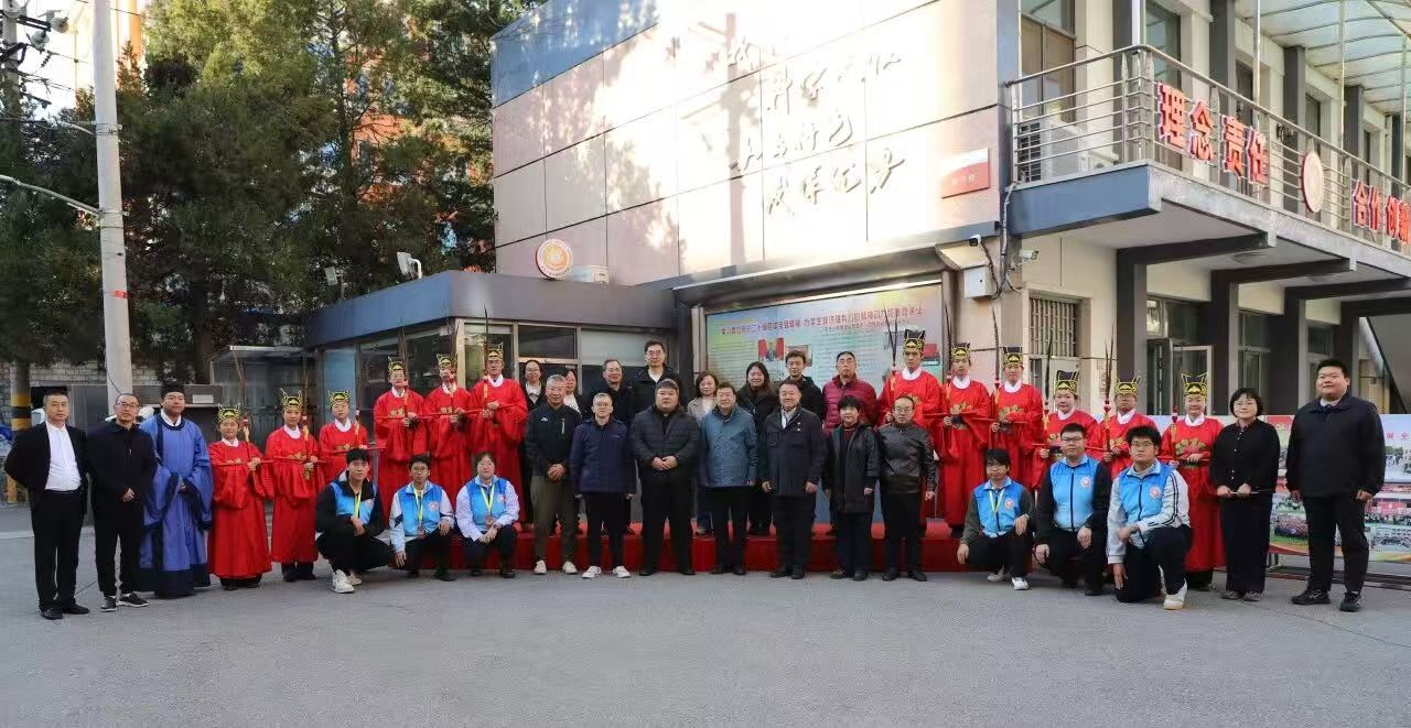 暂无图片