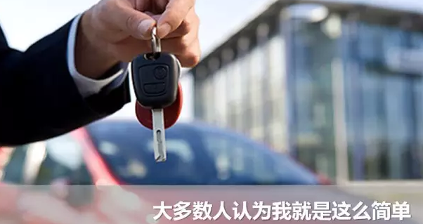 暂无图片