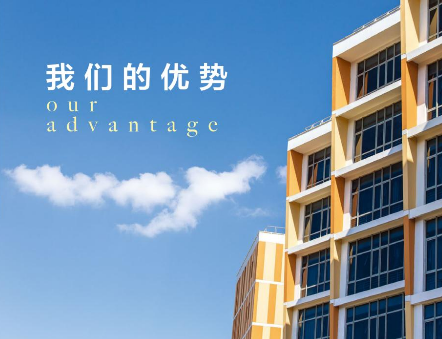 暂无图片