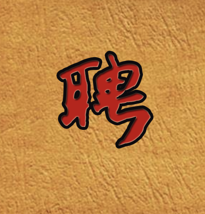 暂无图片
