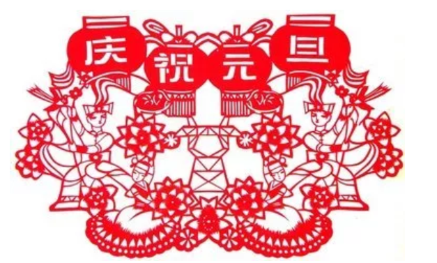 暂无图片