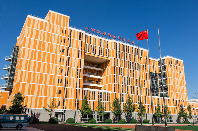 暂无图片