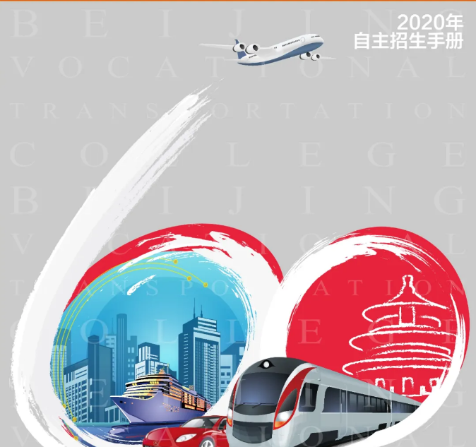 暂无图片