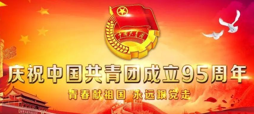 暂无图片
