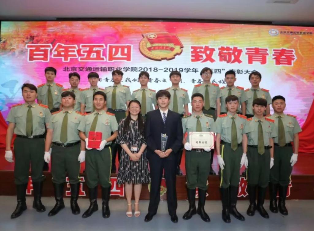 暂无图片