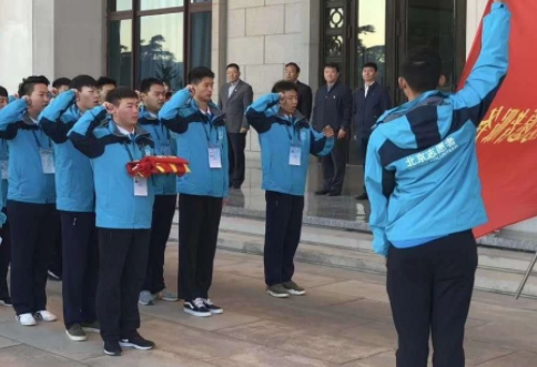 暂无图片