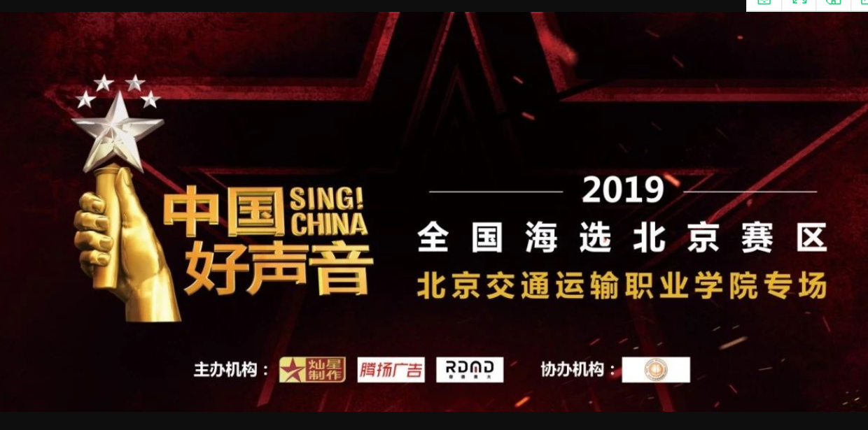 暂无图片