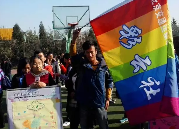 暂无图片