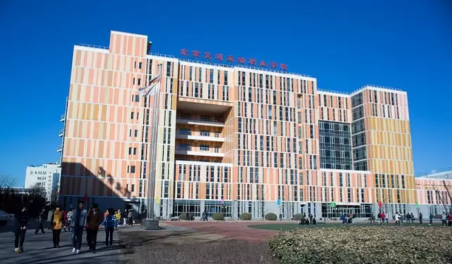 暂无图片