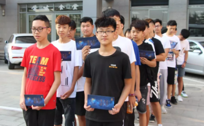 暂无图片