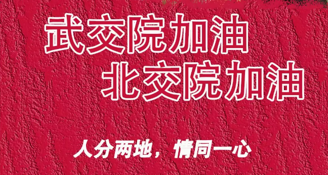 暂无图片
