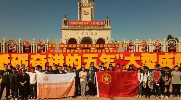暂无图片