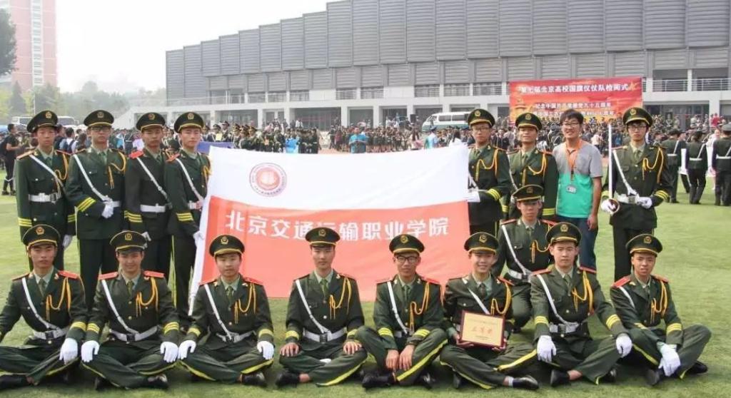 暂无图片