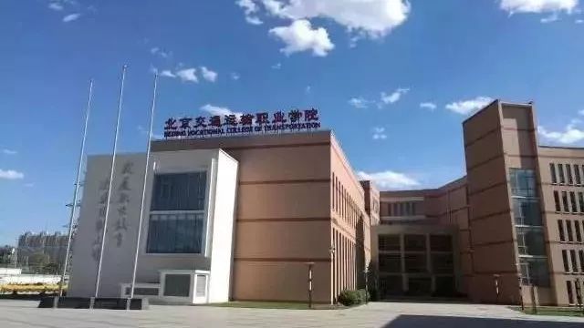 【交院印象】放假回家了，是否想念我们的校园美景？