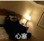 暂无图片