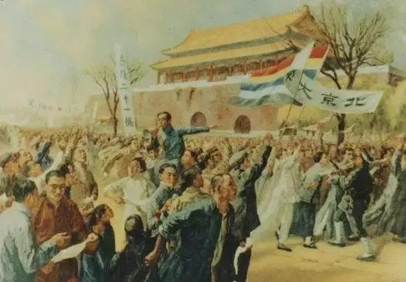 青年北交院 | 五四运动102年，告诉你五四青年节的意义是什么