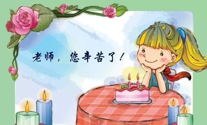 暂无图片