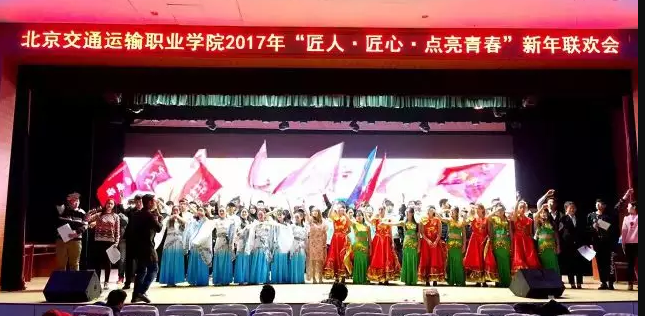 大咖来袭 |《爸爸去哪儿》暖男助阵beat365官网28日晚会