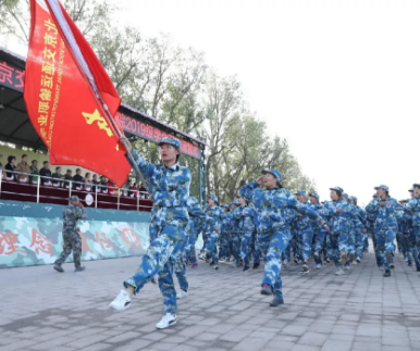 暂无图片