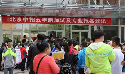 暂无图片