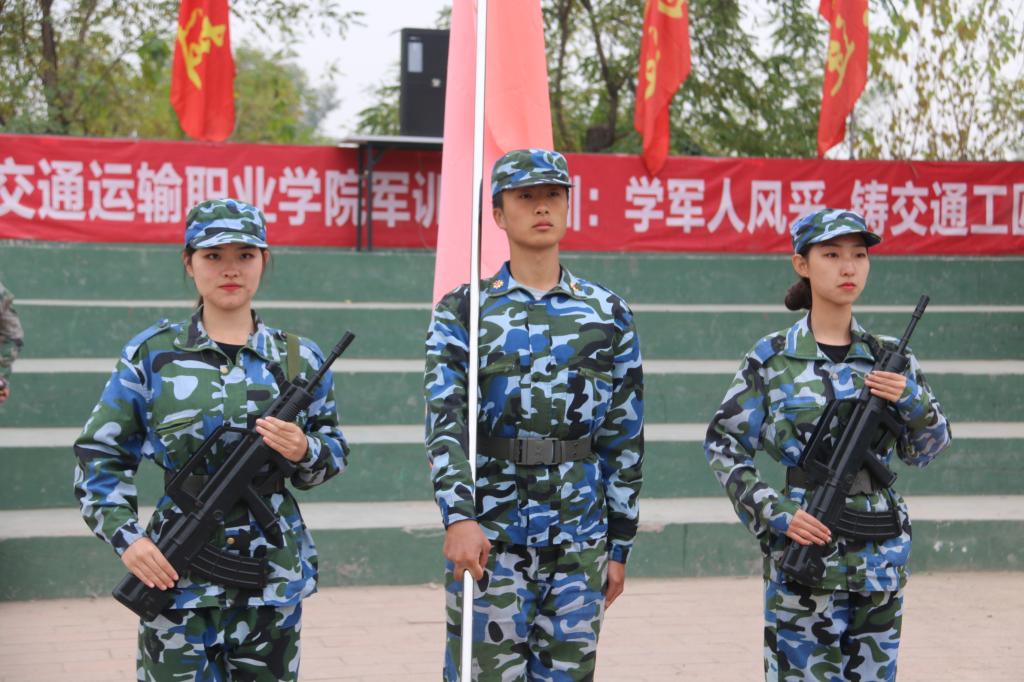 军训航拍