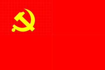 暂无图片