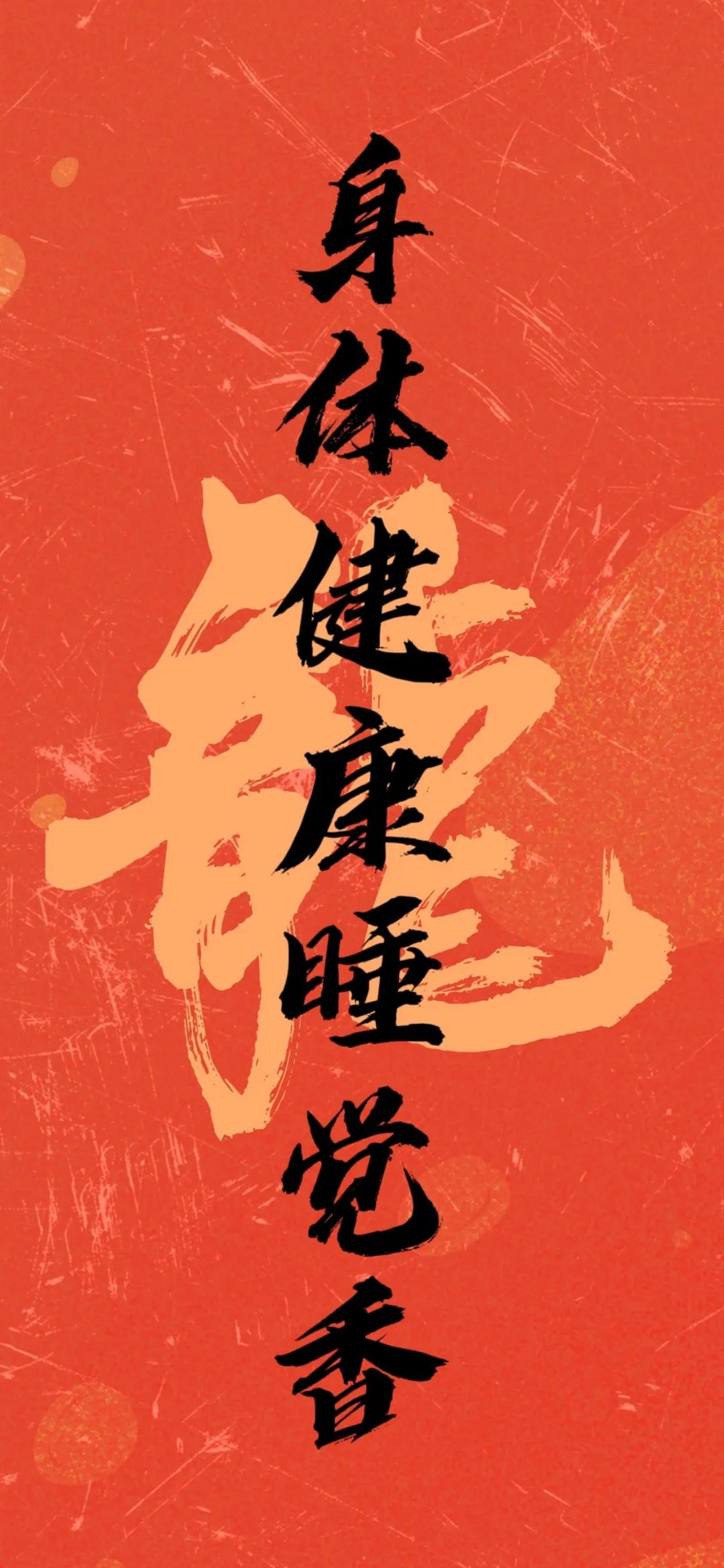 暂无图片