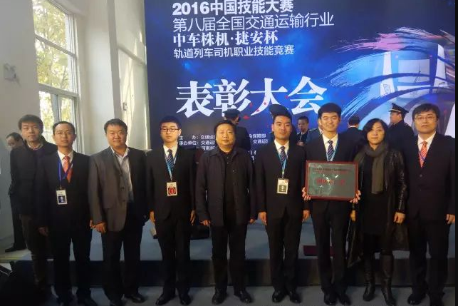 暂无图片