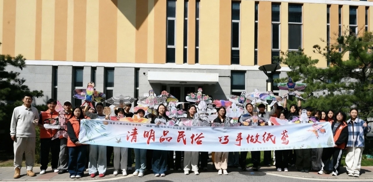 暂无图片