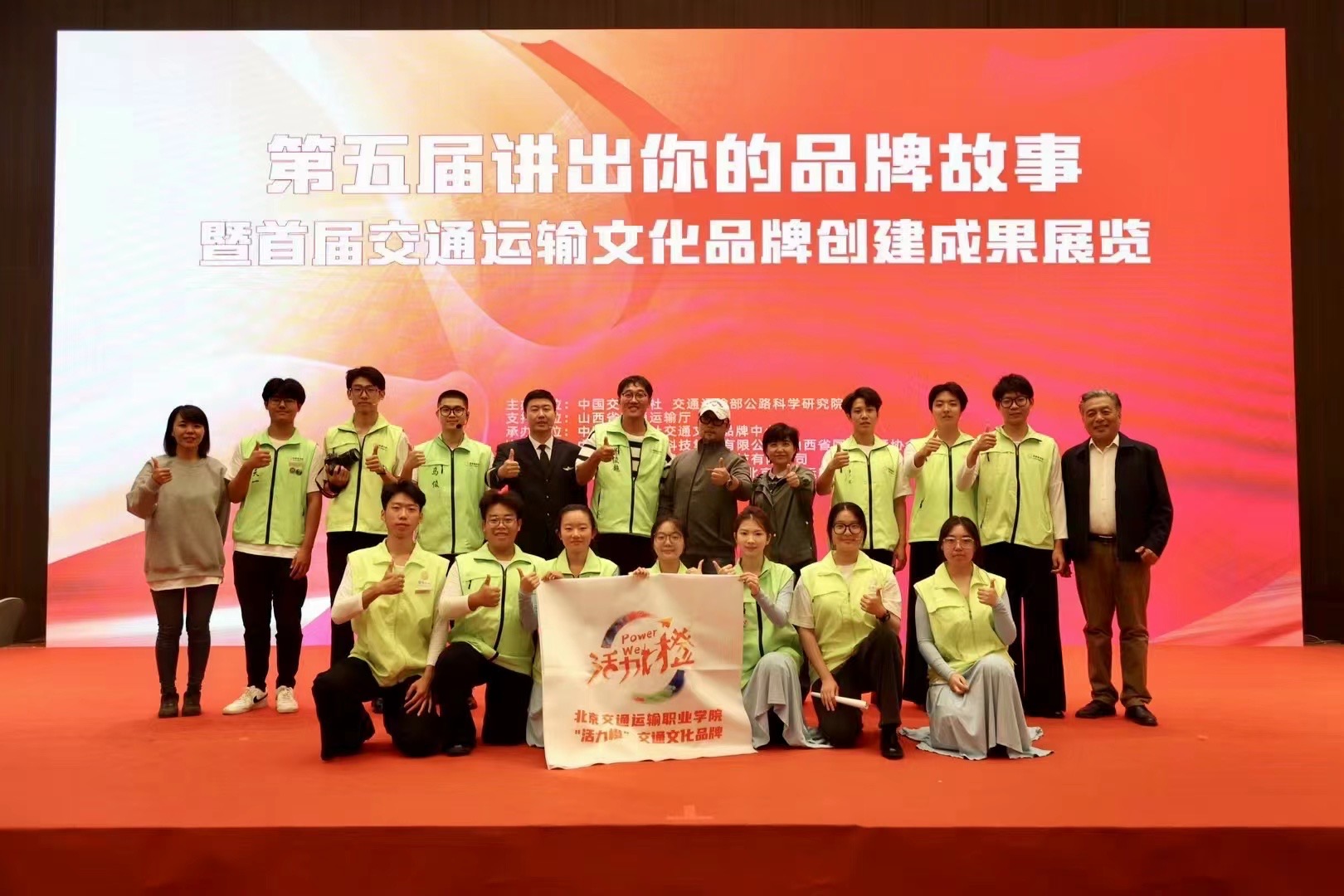 暂无图片