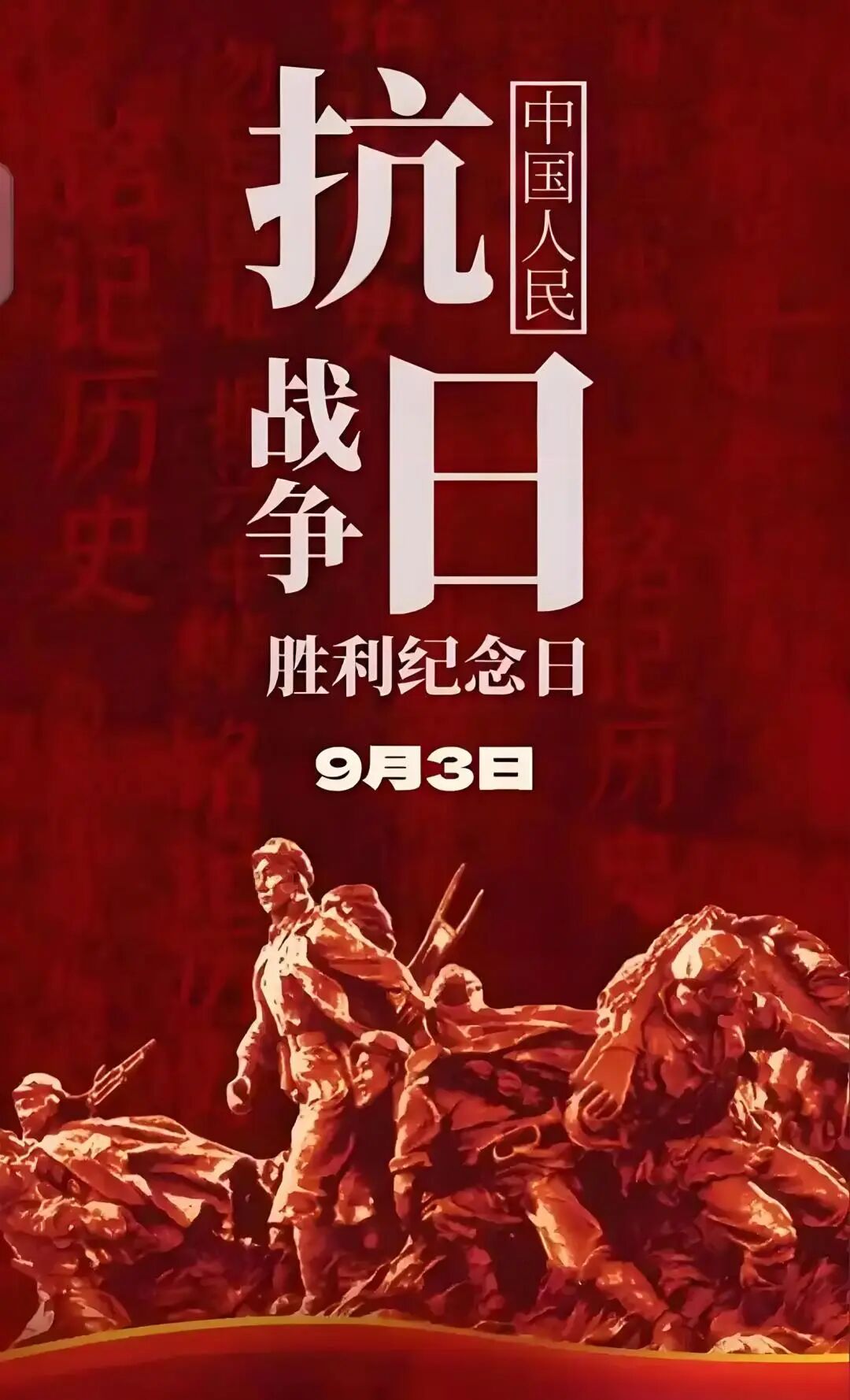 暂无图片