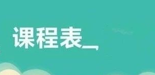 暂无图片