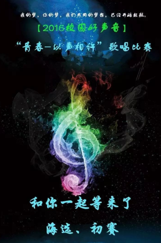暂无图片