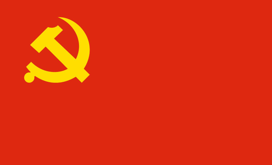 暂无图片