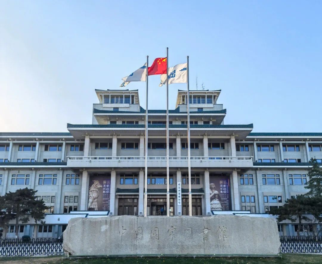 暂无图片