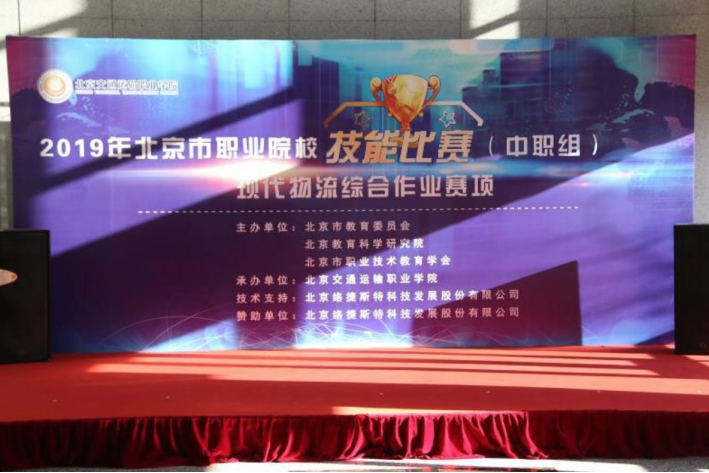 暂无图片