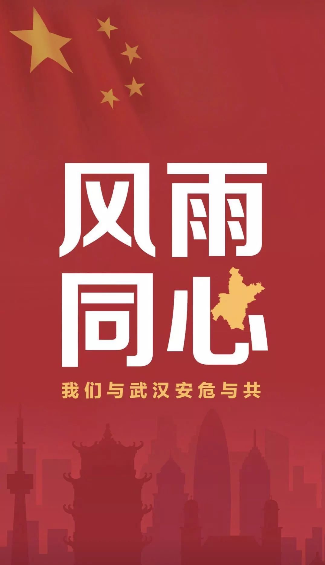 暂无图片