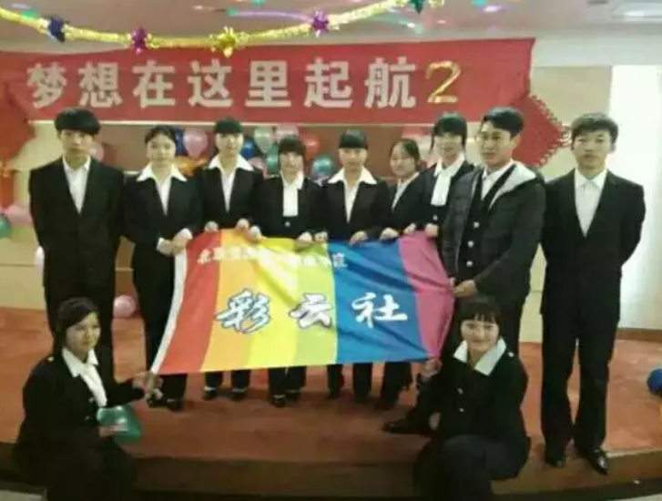 暂无图片
