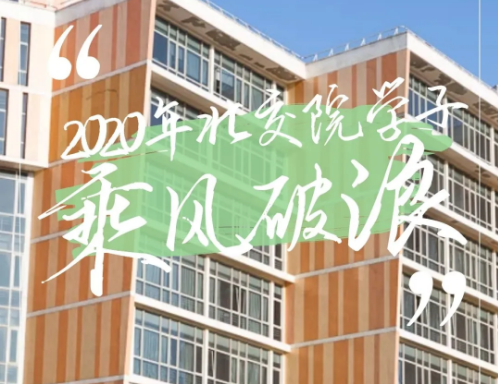 暂无图片
